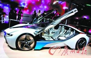 BMW Vision EfficientDynamics״໪--й