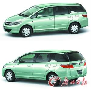 FIT SHUTTLE ձ161Ԫ--й